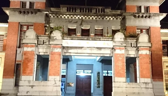 Xin Zhu Zhou Ting Hsinchu City North District - Hsinchu City, North District
