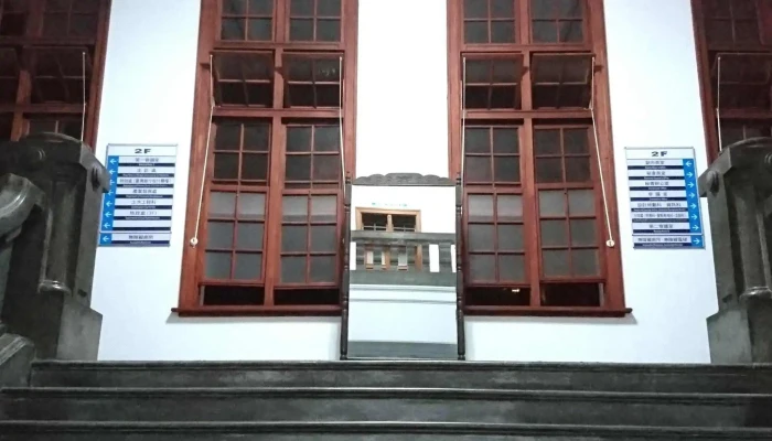 Xin Zhu Zhou Ting 哪裡 - Hsinchu City, North District