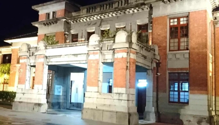 Xin Zhu Zhou Ting 政府机构 - Hsinchu City, North District