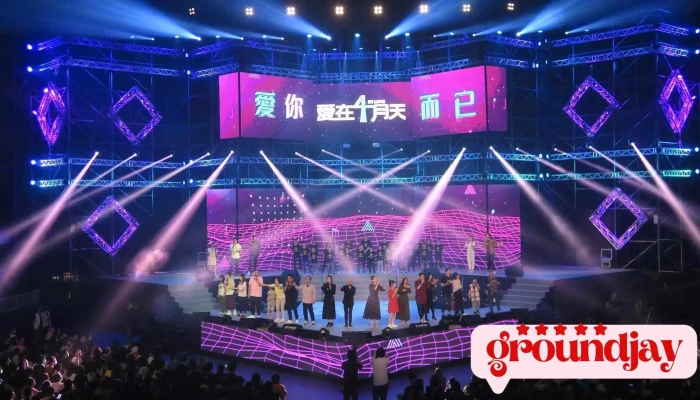 Xue You Le Qi Yin Xiang Quan Bu - Tainan City, South District
