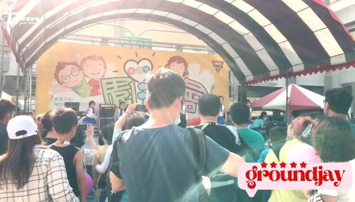 Xue You Le Qi Yin Xiang Shi Pin - Tainan City, South District