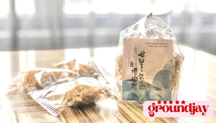 Yan Bo Da Fan Dian Hua Lian Guan Can Yin - Hualien County, Hualien City