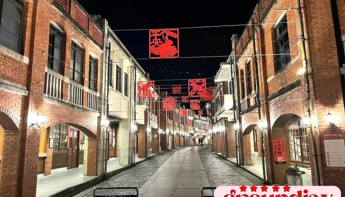 Yan Bo Hua Shi Jian Yi Lan Chuan Yi You Fang Ke Ti Gong - Yilan County, Wujie Township