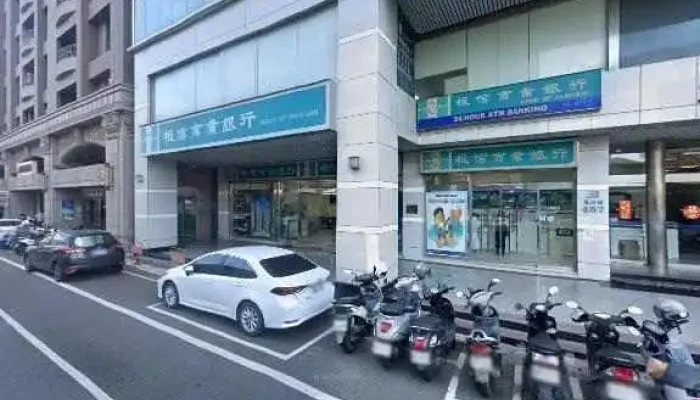 Yan Gu Kai Fa Gu Wen You Xian Gong Si Jie Jing He 360 Du Quan Jing Zhao - Tainan City, West Central District