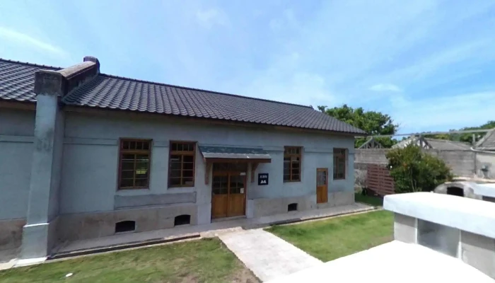 Yan Ju Shu Dian Penghu Bookstore Jie Jing He 360 Du Quan Jing Zhao - Penghu County, Magong City