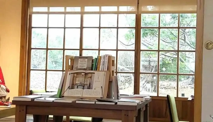 Yan Ju Shu Dian Penghu Bookstore Nei Bu - Penghu County, Magong City