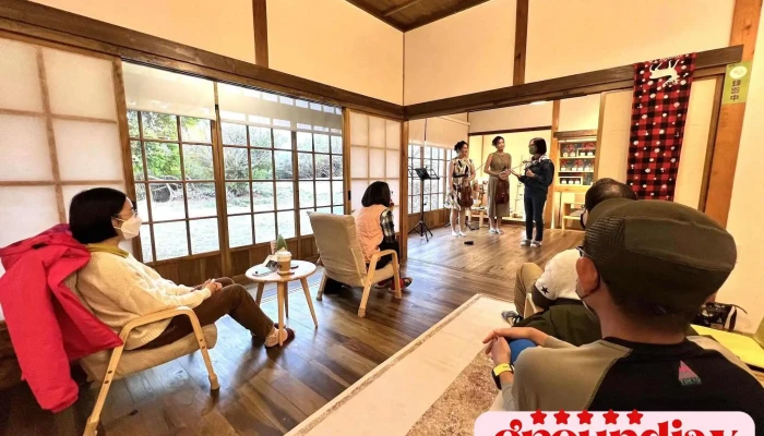 Yan Ju Shu Dian Penghu Bookstore Quan Bu - Penghu County, Magong City