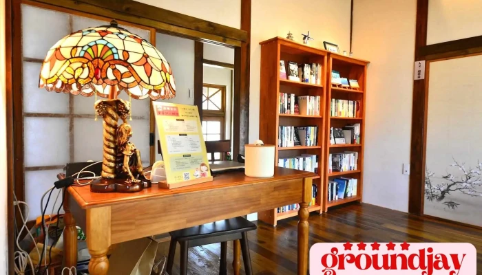 Yan Ju Shu Dian Penghu Bookstore Shu Jia - Penghu County, Magong City
