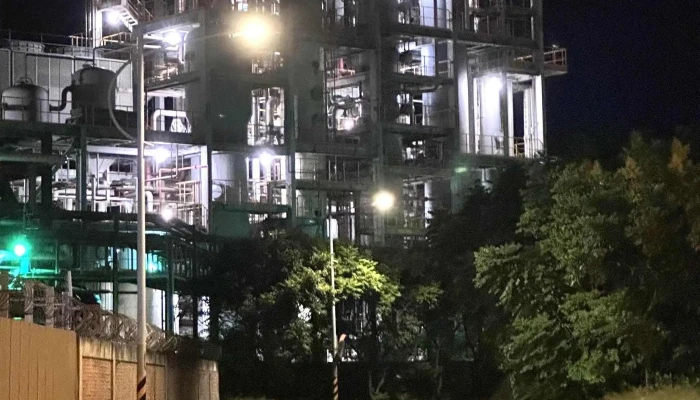 Yi Fang Hua Xue Gong Ye 附近 - Taoyuan City, Luzhu District