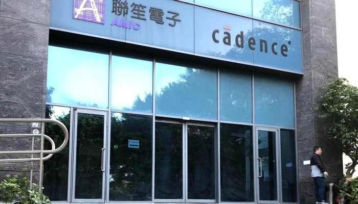 Yi Hua Dian Nao Hsinchu City East District - Hsinchu City, East District