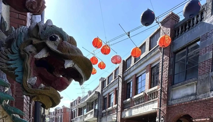 Yi Lan Chuan Yi Yuan Qu 照片 - Yilan County, Wujie Township