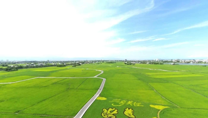 Yi Lan Dong Shan Bo Lang Da Dao Jie Jing He 360 Du Quan Jing Zhao - Yilan County, Dongshan Township