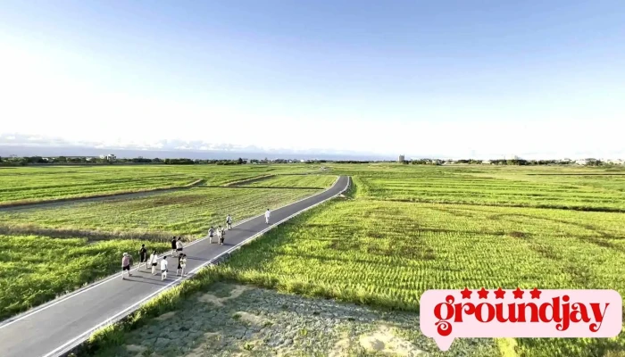 Yi Lan Dong Shan Bo Lang Da Dao Shi Pin - Yilan County, Dongshan Township