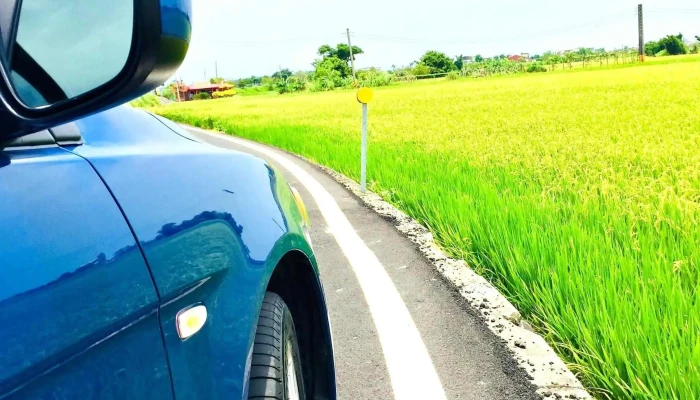Yi Lan Dong Shan Bo Lang Da Dao 旅游胜地 - Yilan County, Dongshan Township