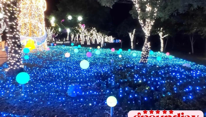 Yi Lan Xian Yi Hui Quan Bu - Yilan County, Yilan City