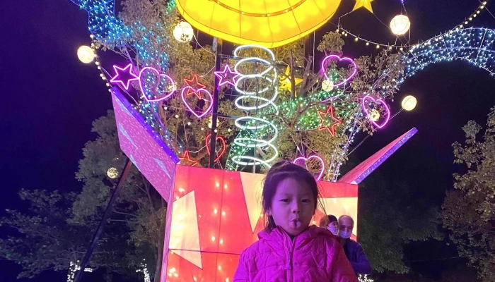 Yi Lan Xian Yi Hui Yilan County Yilan City - Yilan County, Yilan City