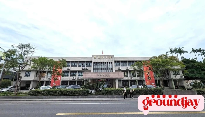 Yi Lan Xian Yi Lan Shi Gong Suo Jian Zhu Wu - Yilan County, Yilan City