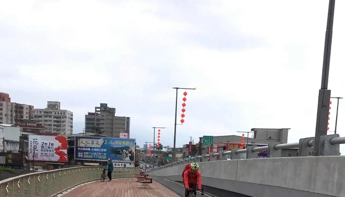Yi Lan Xian Yi Lan Shi Gong Suo 目錄 - Yilan County, Yilan City