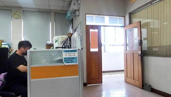 Yi Lan Xian Yi Lan Shi Gong Suo 評論 - Yilan County, Yilan City