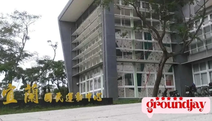 Yi Lan Yun Dong Zhong Xin Pan Yan Guan Yi Lan Guo Min Yun Dong Zhong Xin - Yilan County, Yilan City
