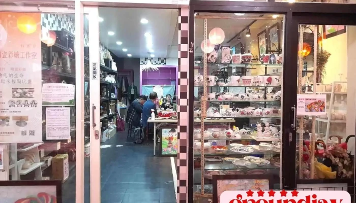 Yi Lan Zi Xun Xin Wen Wang Quan Bu - Yilan County, Yilan City