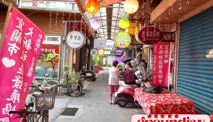 Yi Lan Zi Xun Xin Wen Wang Shang Jia Shang Chuan - Yilan County, Yilan City