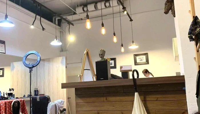 Ying Lun Shen Shi Fa Lang Cutting Edge Barbershop Nei Bu - Hualien County, Hualien City
