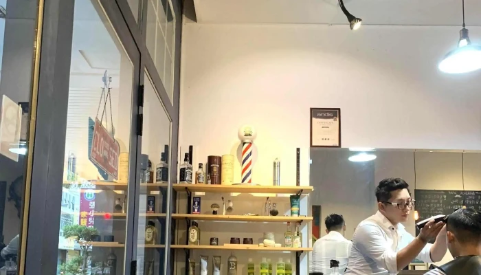 Ying Lun Shen Shi Fa Lang Cutting Edge Barbershop 區域 - Hualien County, Hualien City