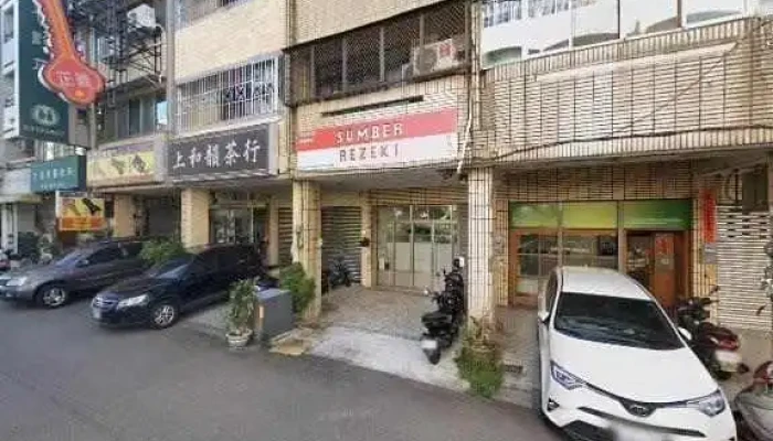 Ying Shi Te Wang You Xian Gong Si Hostinginside Ltd Quan Bu - Taichung City, West District