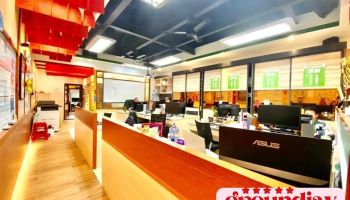 Yong Qing Bu Dong Chan  Hua Lian Lin Sen Zhong Shan You Huo Jia Meng Dian  You Huo Fang Zhong Shi Ye Quan Bu - Hualien County, Hualien City