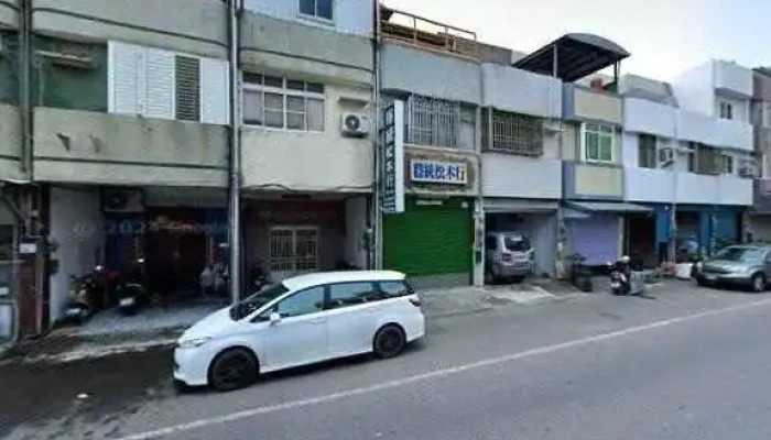 You Dian Yi Shi Zao Can Wu Can Wan Can Xia Wu Cha Yin Liao Can Ting Jie Jing He 360 Du Quan Jing Zhao - Pingtung County, Hengchun Township