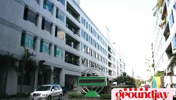 You Hua Ke Ji Gu Fen You Xian Gong Si U Reach Inc Quan Bu - Taipei City, Nangang District