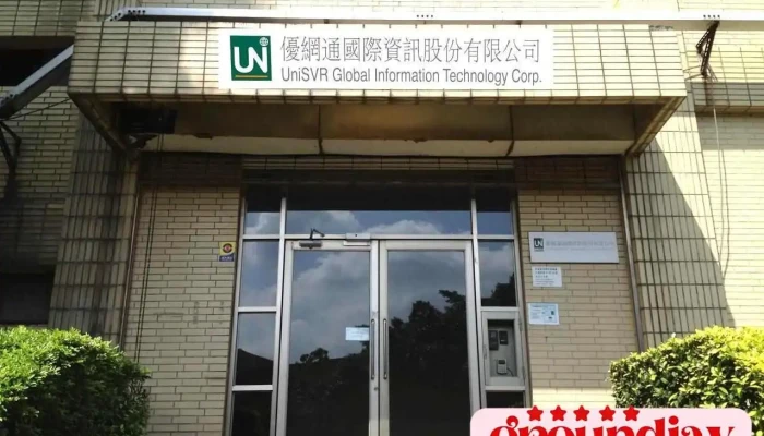 You Wang Tong Guo Ji Zi Xun Gu Fen You Xian Gong Si Quan Bu - Hsinchu City, East District