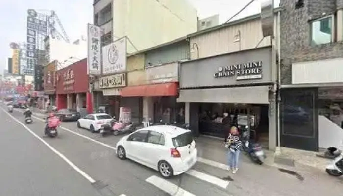 You Yi Kai Fa Gu Wen You Xian Gong Si Jie Jing He 360 Du Quan Jing Zhao - Tainan City, Yongkang District