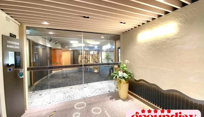 Yuan Rui Guo Ji Shang Wu Zhong Xin  Shi Yi Hui Er Guan Nei Bu - Kaohsiung City, Qianjin District