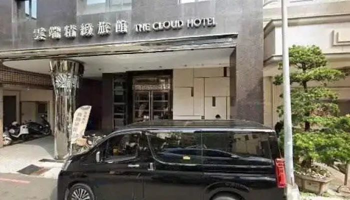 Yun Duan Jing Zhi Lu Guan  Gao Xiong Guan Jie Jing He 360 Du Quan Jing Zhao - Kaohsiung City, Sinsing District