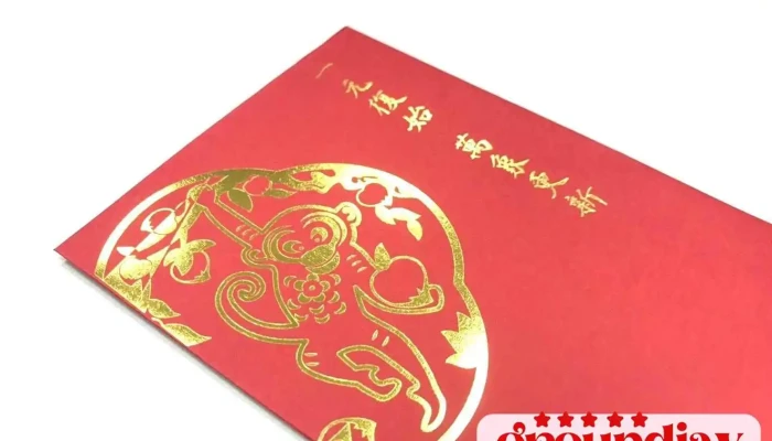 Yun Duan She Ji Gu Fen You Xian Gong Si Tu Xing - Tainan City, East District