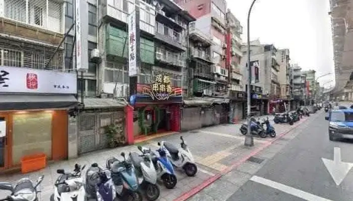 Yun Duan Zhi Zao You Xian Gong Si Quan Bu - Taipei City, Songshan District