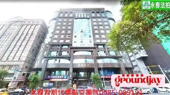 Yun Guan Tian Xia Gong Yu Da Sha Guan Li Wei Yuan Hui Quan Bu - Hsinchu City, East District