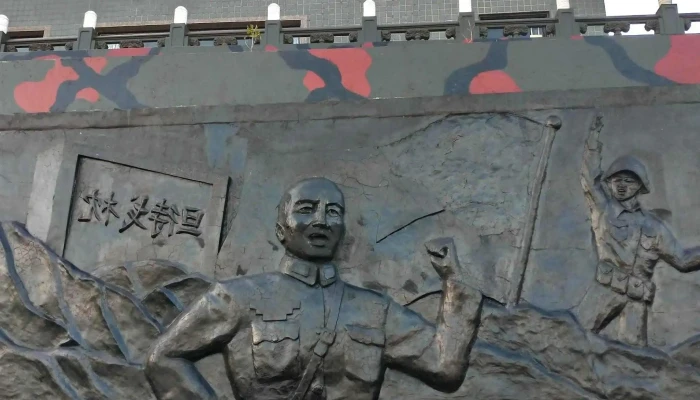 Yun Tai Shan Jun Qing Guan 評論 - Lienchiang County, Nangan Township