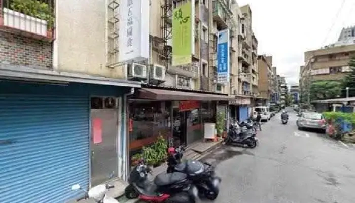 Zhan Guo Ce Ji Tuan Jie Jing He 360 Du Quan Jing Zhao - Taipei City, Neihu District
