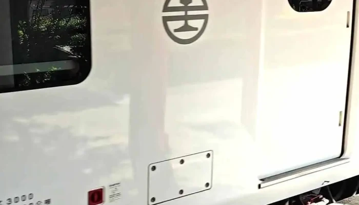 Zhang Hua Huo Che Zhan Zui Xin - 彰化县彰化市