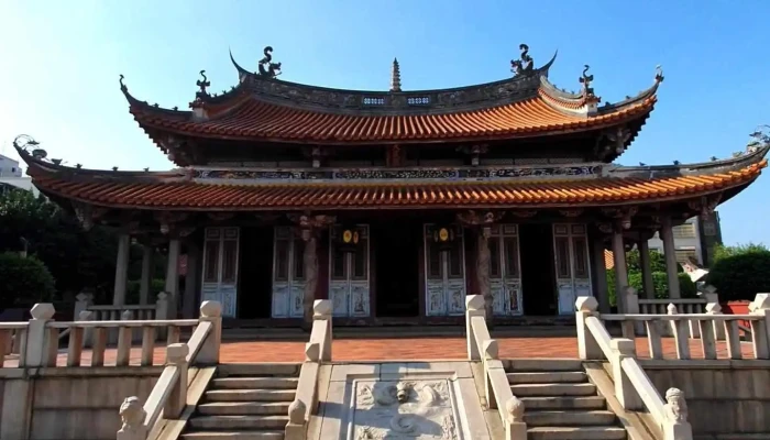 Zhang Hua Kong Zi Miao Shi Pin - Changhua County, Changhua City