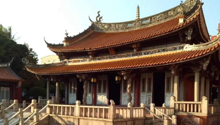 Zhang Hua Kong Zi Miao 網站 - Changhua County, Changhua City