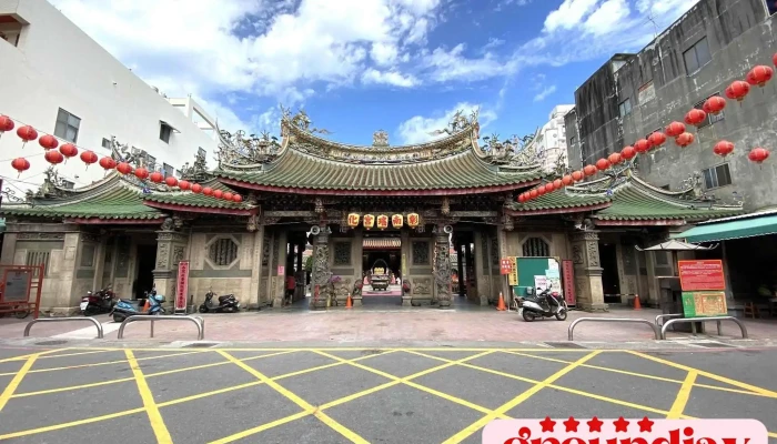 Zhang Hua Nan Yao Gong Quan Bu - Changhua County, Changhua City