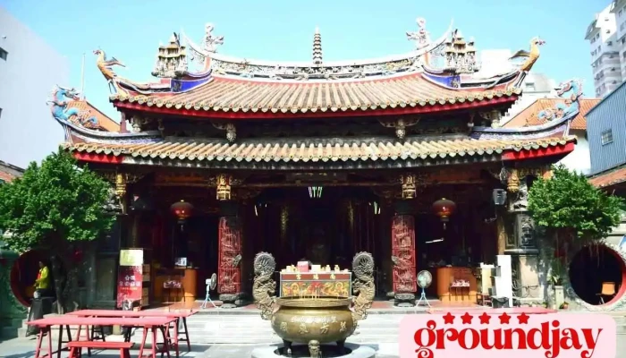 Zhang Hua Nan Yao Gong Shang Jia Shang Chuan - Changhua County, Changhua City