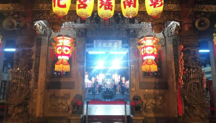 Zhang Hua Nan Yao Gong 立即開放 - Changhua County, Changhua City