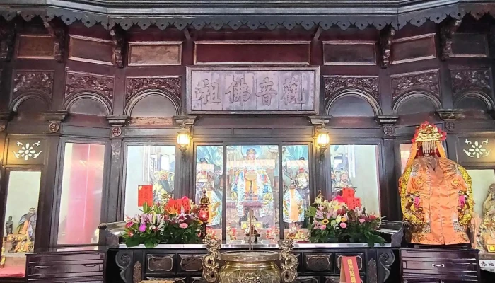 Zhang Hua Nan Yao Gong 號碼 - Changhua County, Changhua City