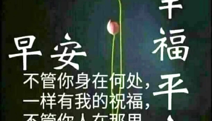 Zhang Hua Xian Di Fang Shui Wu Ju 附近 - Changhua County, Changhua City