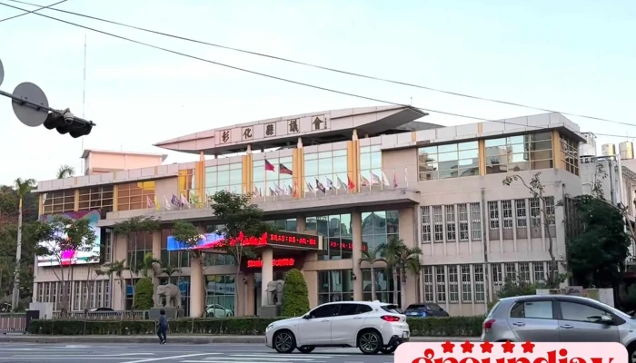 Zhang Hua Xian Yi Hui Shi Pin - Changhua County, Changhua City